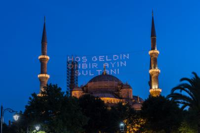 İl il iftar vakitleri 2026: İstanbul, Ankara ve İzmir'de iftar saat kaçta? Diyanet Ramazan imsakiyesi