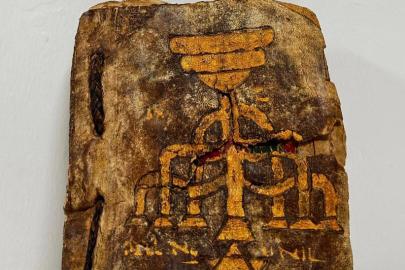 Muğla'da yaldızlı deri Tevrat ele geçirildi