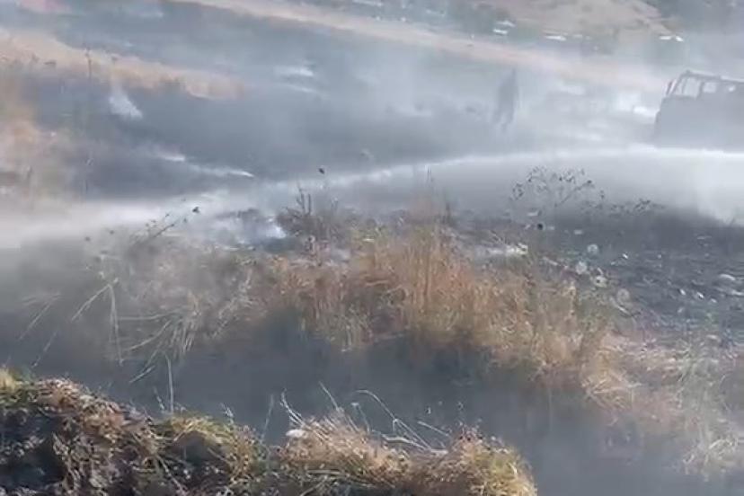 Elazığ’da arazi yangını