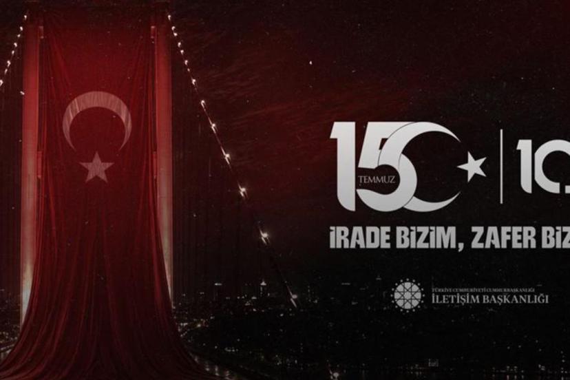 Vatandaşlardan CİMERe '15 Temmuz' ilgisi: Tarihi bir iradenin adı